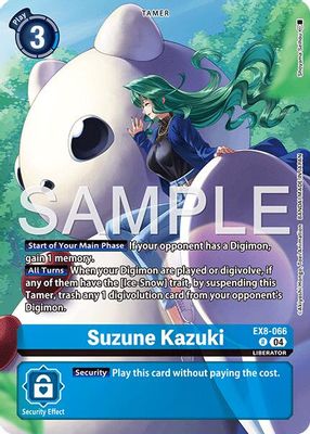 Suzune Kazuki
