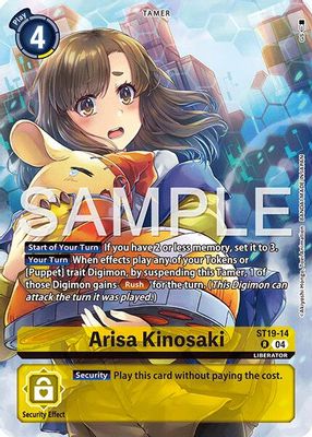Arisa Kinosaki card image