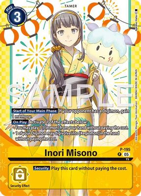 Inori Misono