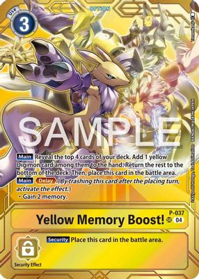 Yellow Memory Boost!