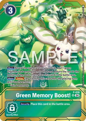 Green Memory Boost! card image