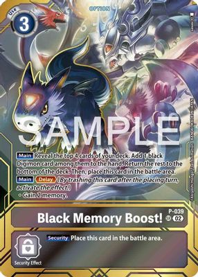 Black Memory Boost!