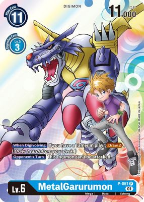MetalGarurumon