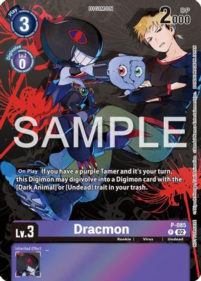 Dracmon