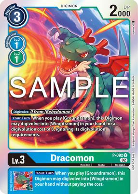 Dracomon