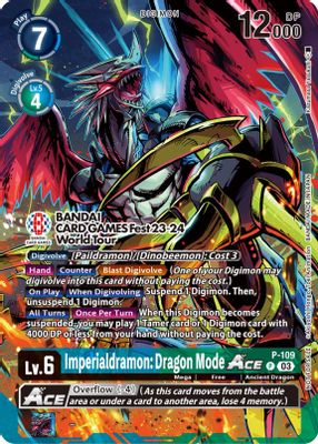 Imperialdramon: Dragon Mode ACE