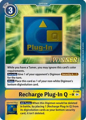 Reload Plug-In Q