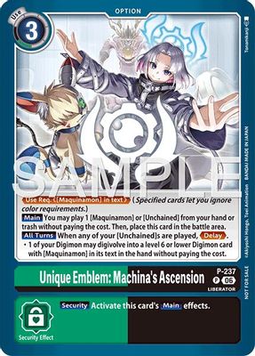 Unique Emblem: Machina's Ascension