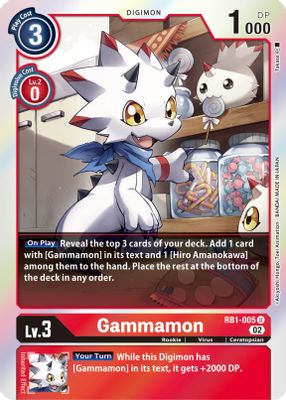 Gammamon