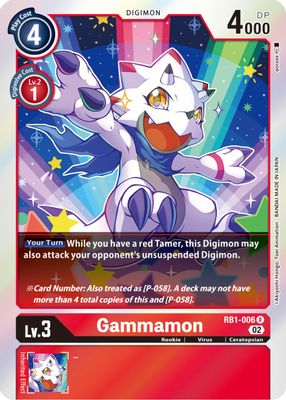 Gammamon card image