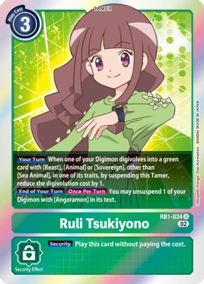 Ruli Tsukiyono card image