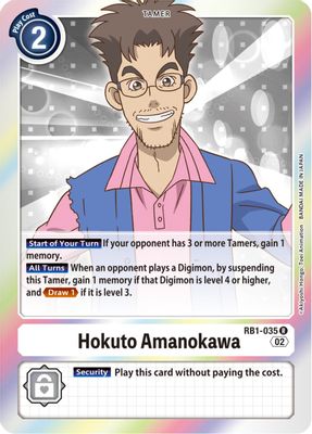 Hokuto Amanokawa card image