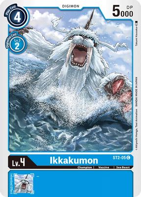 Ikkakumon card image