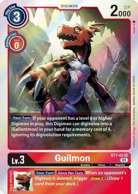 Guilmon
