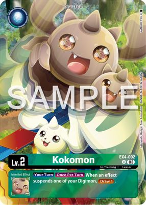 Kokomon card image