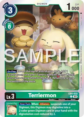 Terriermon card image