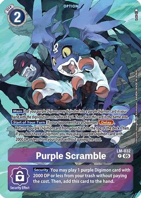 Purple Scramble
