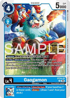 Gaogamon