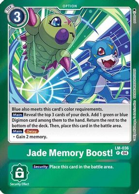 Jade Memory Boost! card image