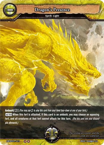 Dragon's Presence card image