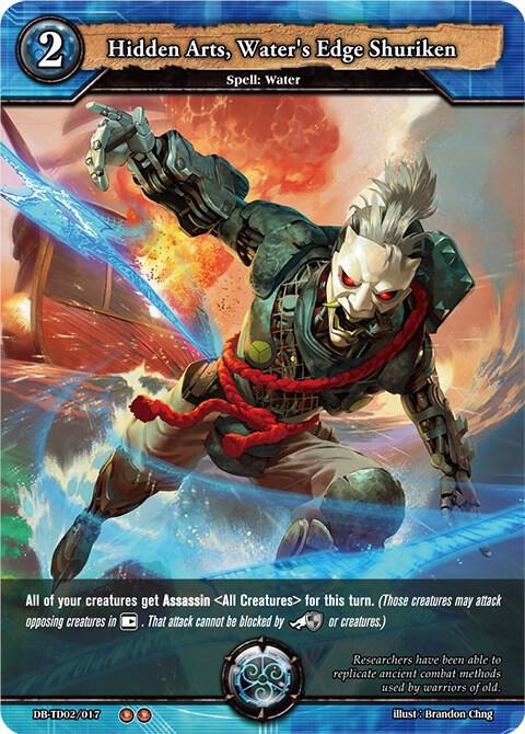 Hidden Arts, Water's Edge Shuriken card image
