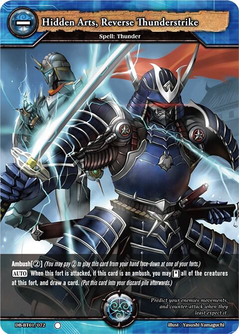 Hidden Arts, Reverse Thunderstrike card image
