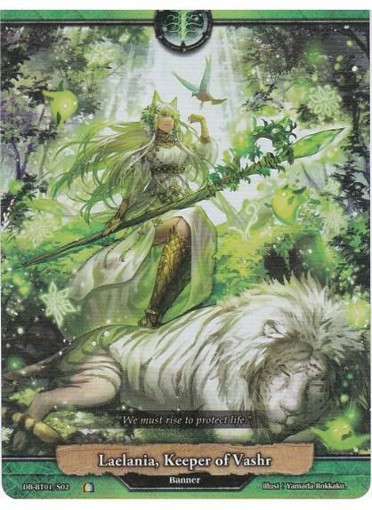 Laelania, Keeper of Vashr