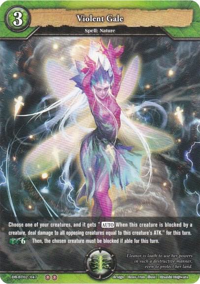 Violent Gale card image
