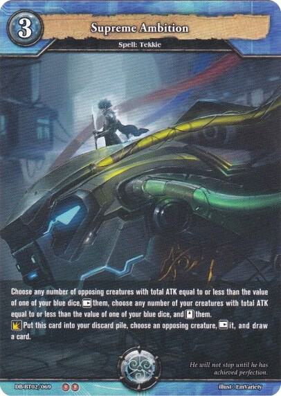 Supreme Ambition card image