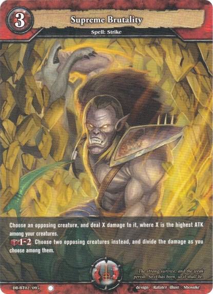 Supreme Brutality card image