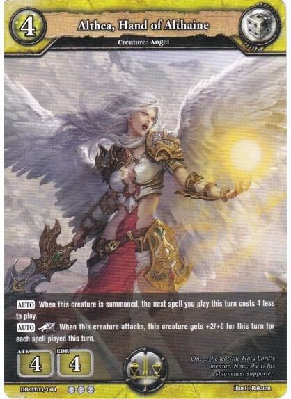 Althea, Hand of Althaine