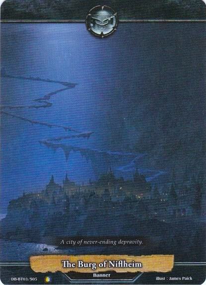 The Burg of Niflheim