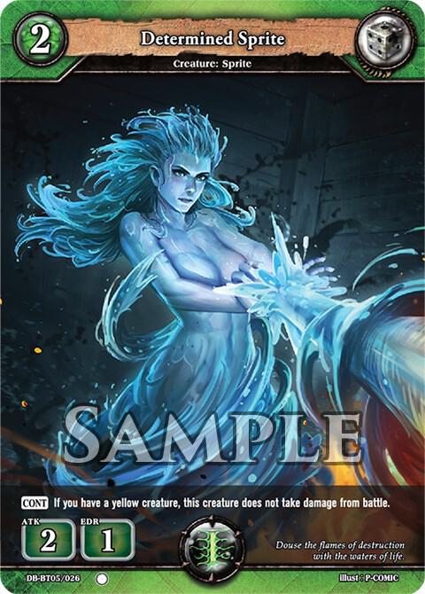 Determined Sprite card image