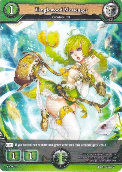 Tanglewood Messenger card image