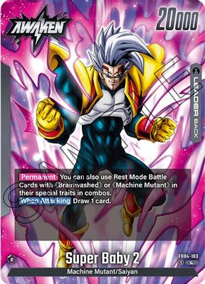 Baby Vegeta