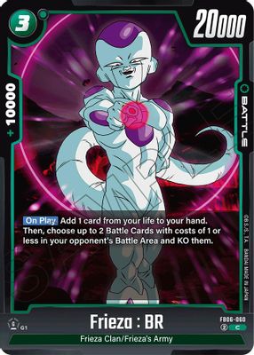 Frieza : BR