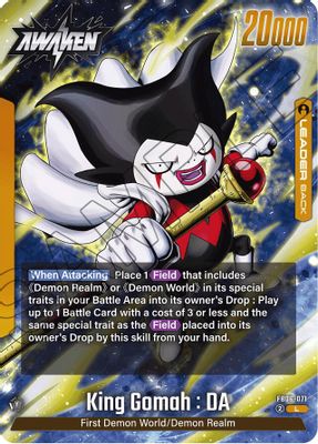 King Gomah : DA