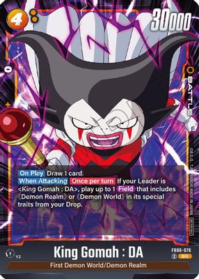 King Gomah : DA