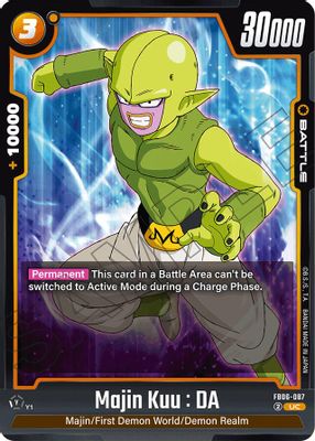 Majin Kuu : DA