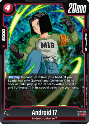 Android 17