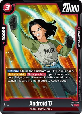 Android 17