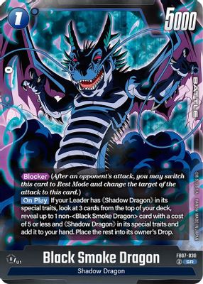 Black Smoke Dragon