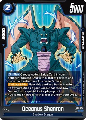 Oceanus Shenron