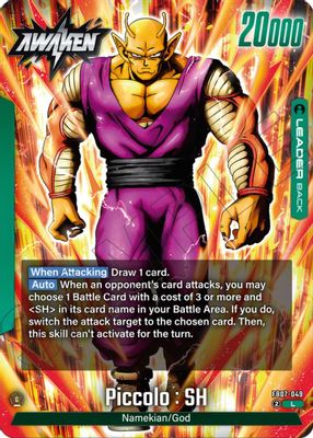Piccolo : SH
