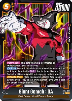 Giant Gomah : DA
