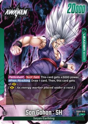 Son Gohan : SH