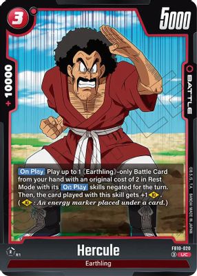Hercule