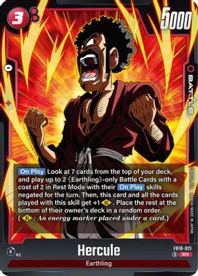 Hercule