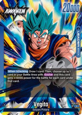 Son Goku/Vegeta