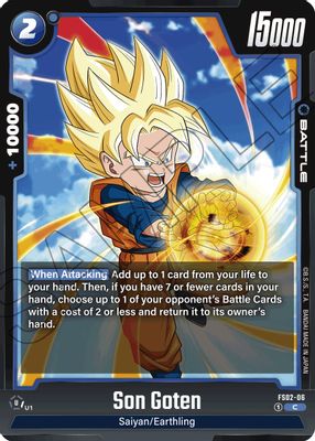 Son Goten